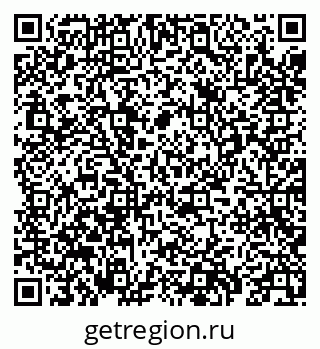 79069410044