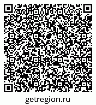 79069410048