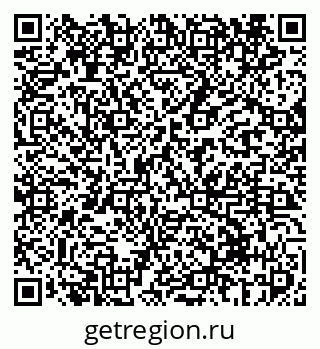 79069410070