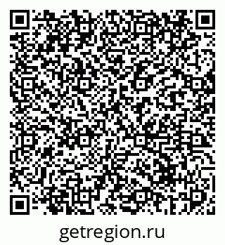 79069410080