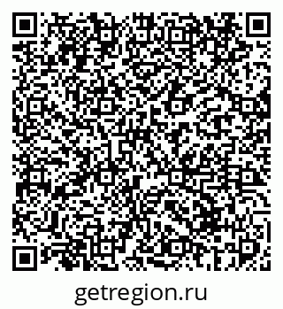 79069410085