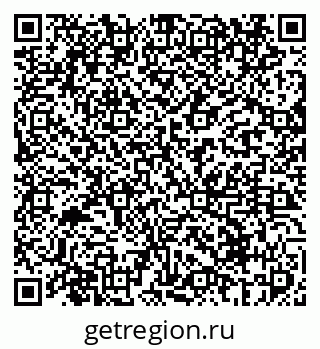 79069410086