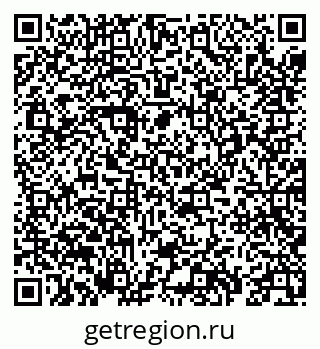79069410087