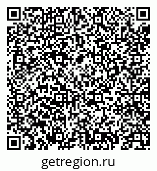 79069410090