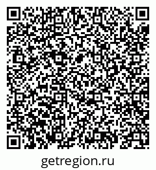 79069410096