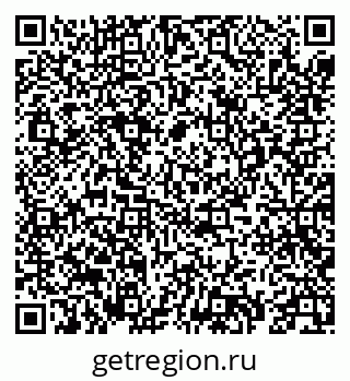 79069410097