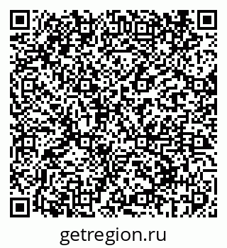 79069410098