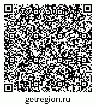 79069410099