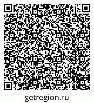 79069410121