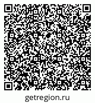 79069410130