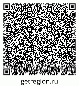 79069410136