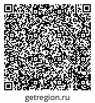 79069410137