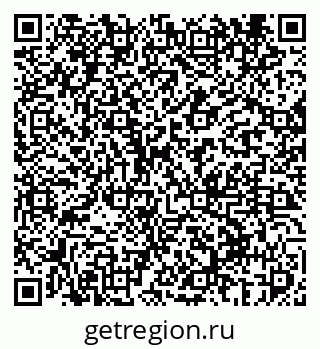 79069410138