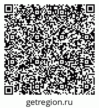 79069410139