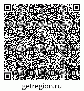 79069410142