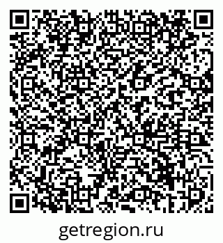 79069410143