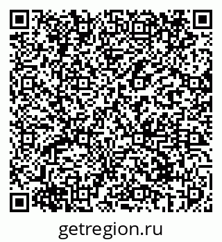 79069410144
