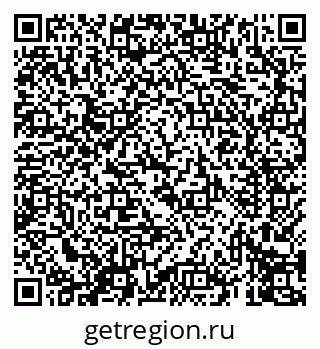 79069410156