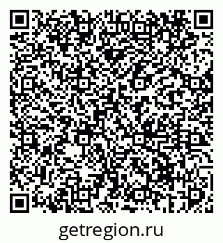 79069410161