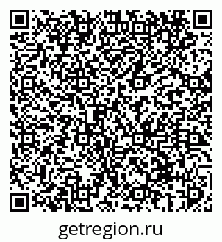 79069410165