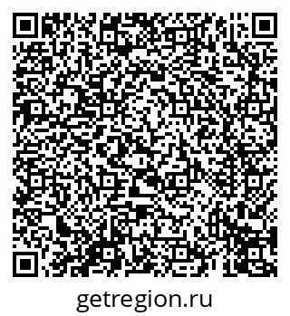 79069410170