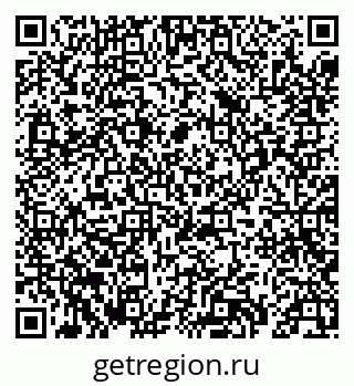 79069410173