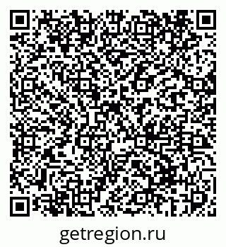 79069410175