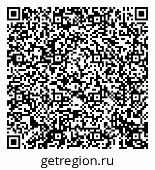 79069410179
