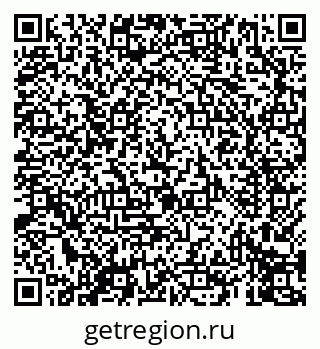 79069410184