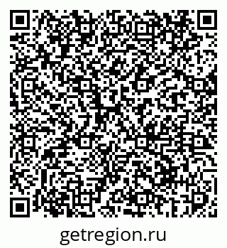 79069410188
