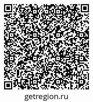 79069410189