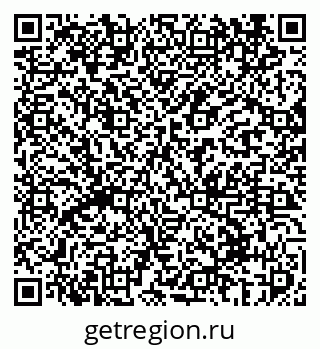 79069410194