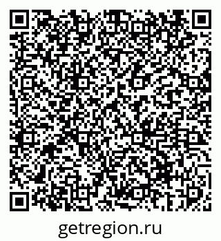 79069410196