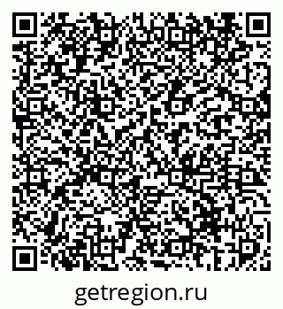 79069410197