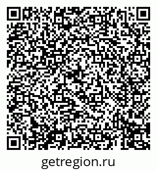 79069410200