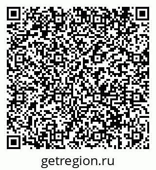 79069410210