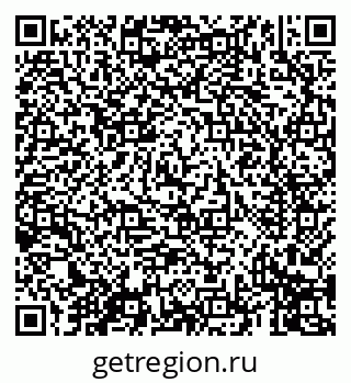 79069410238