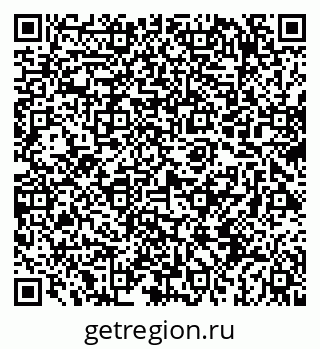 79069410249