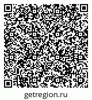 79069410259