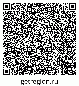 79069410261
