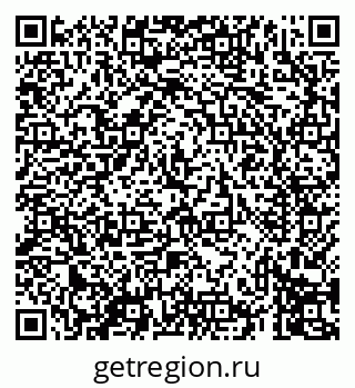 79069410267