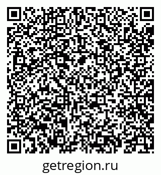 79069410270