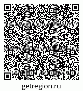 79069410275
