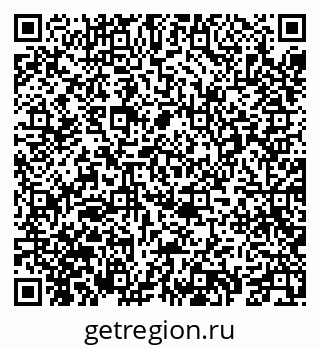 79069410296