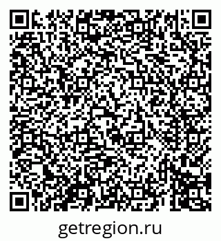 79069410297