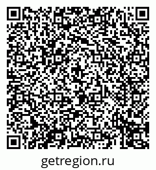 79069410349