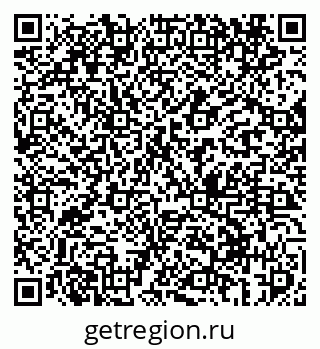 79069410369