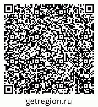 79069410383