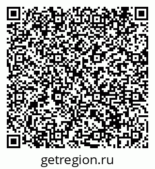 79069410412
