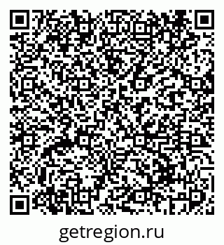 79069410414